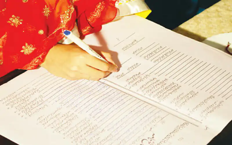 Simplification of Nikahnama in Pakistan