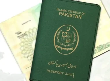 passport fees 2025