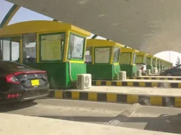 NHA toll plaza public auction