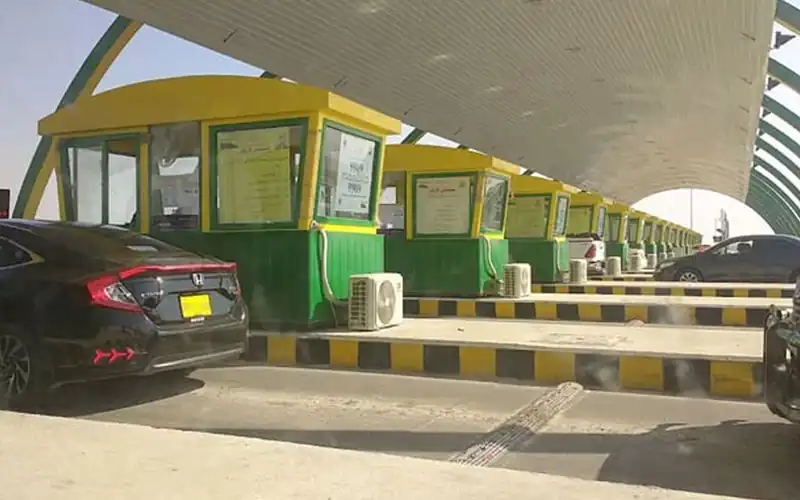 NHA toll plaza public auction