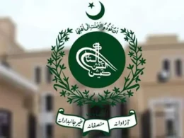 ECP Assistant Election Commissioner jobs