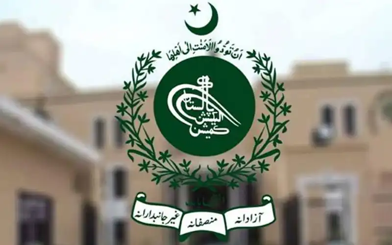 ECP Assistant Election Commissioner jobs