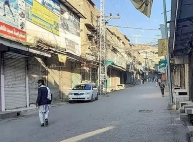 Pakistan strike postponed