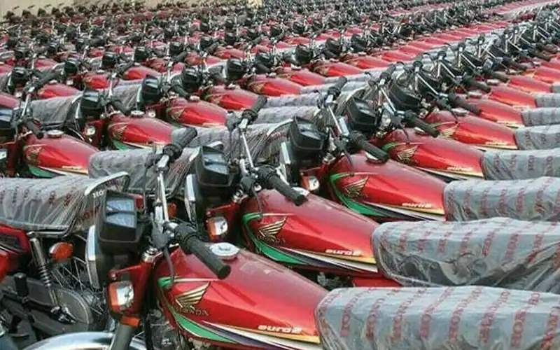 Atlas Honda bike prices