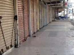 nationwide strike on July 19