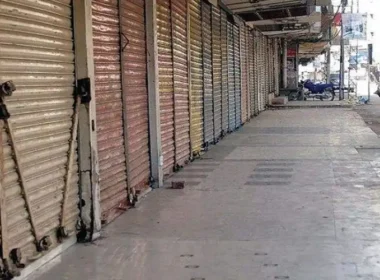 nationwide strike on July 19