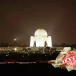 Karachi tax revenue increase 2024