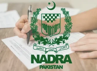 NADRA B-Form