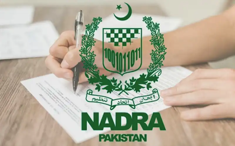 NADRA B-Form