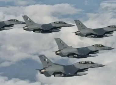 PAF pilot harassment FIR