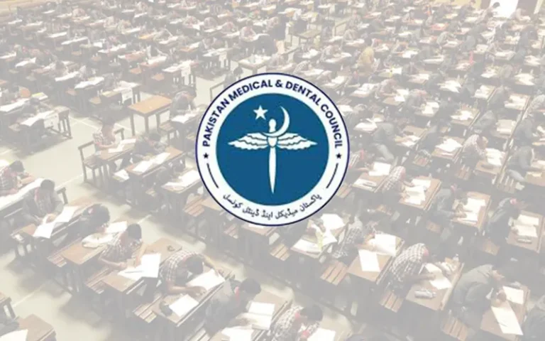 MDCAT 2025