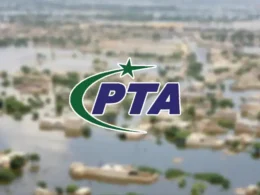 PTA emergency coordination centre
