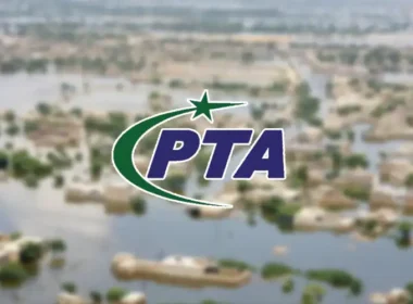 PTA emergency coordination centre