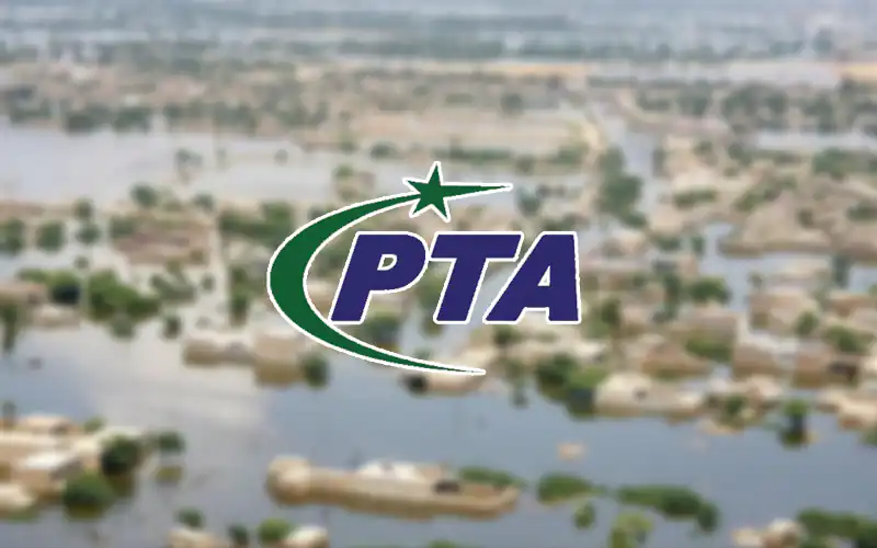 PTA emergency coordination centre