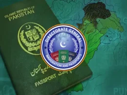 Mother's name on Pakistani passport