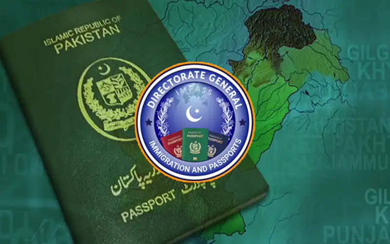 Mother's name on Pakistani passport