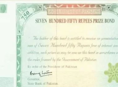 Rs 750 prize bond draw for July 2025