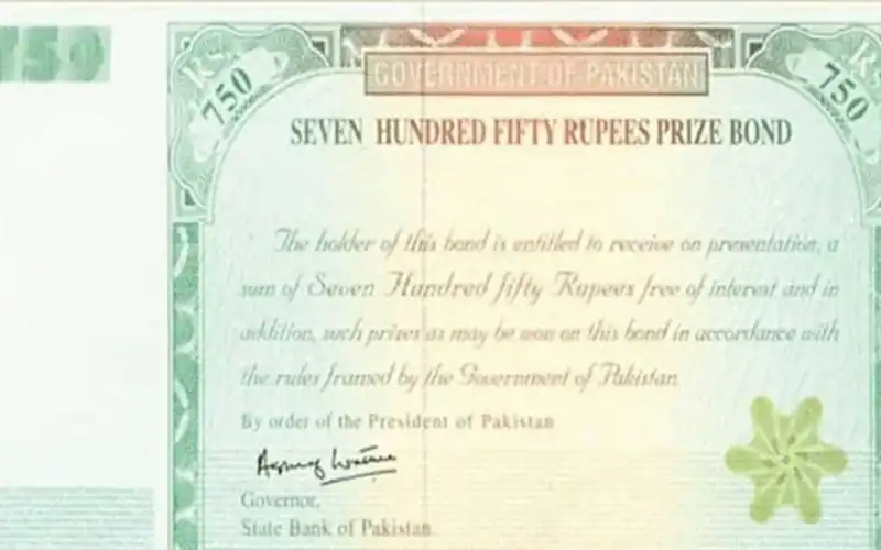 Rs 750 prize bond draw for July 2025