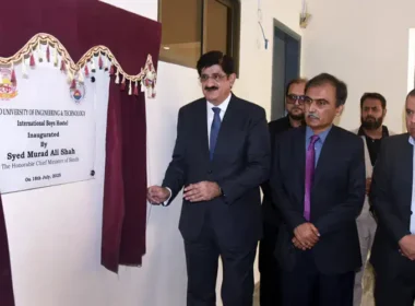 Sindh NED University