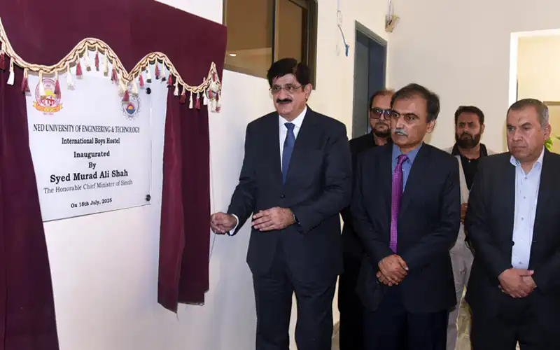 Sindh NED University