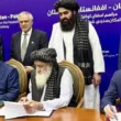 Naibabad–Kharlachi rail link agreement