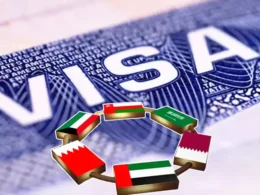 GCC unified tourist visa