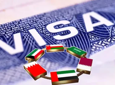 GCC unified tourist visa