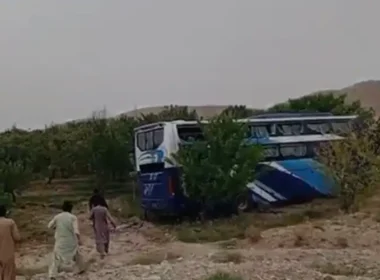 Passenger coach attack in Kalat