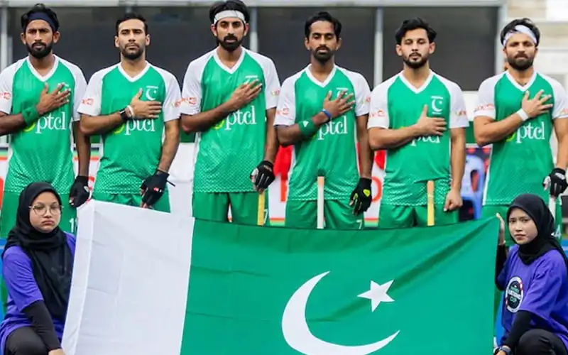 Pakistan hockey