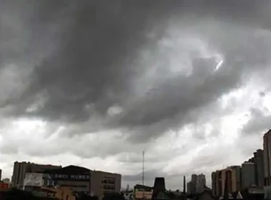 Karachi Weather