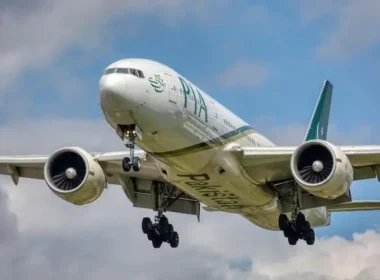 PIA Cadet Pilot positions