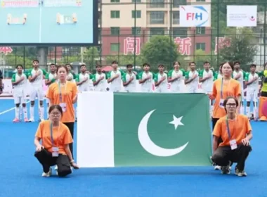 Pakistan U18 qualifies for final