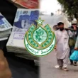 Sindh minimum wage 2025