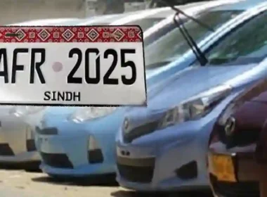 CNIC-based number plates Sindh