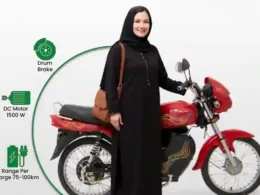free electric motorcycles scheme