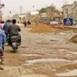 report damage road Central
