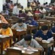 undergraduate entry test HEC 2025