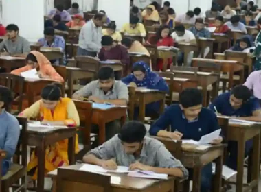 undergraduate entry test HEC 2025