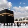 Hajj 2026 applications deadline