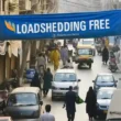 Karachi load shedding-free areas