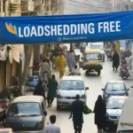 Karachi load shedding-free areas