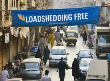 Karachi load shedding-free areas