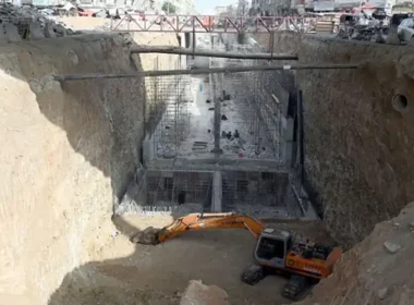 Karimabad Underpass