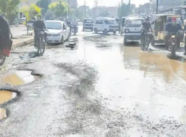 report damage road in Korangi
