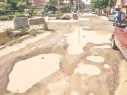 Report damaged roads in Malir