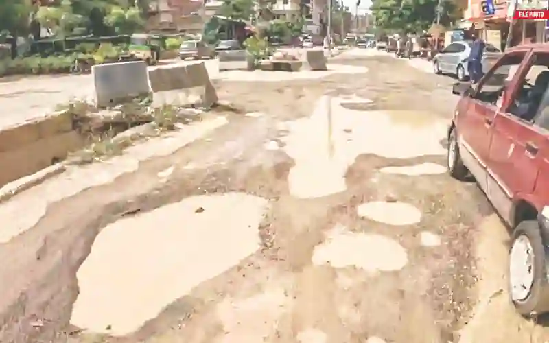 Report damaged roads in Malir