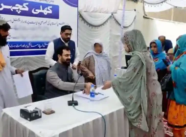 NADRA open courts Karachi
