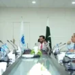PMDC digital transformation