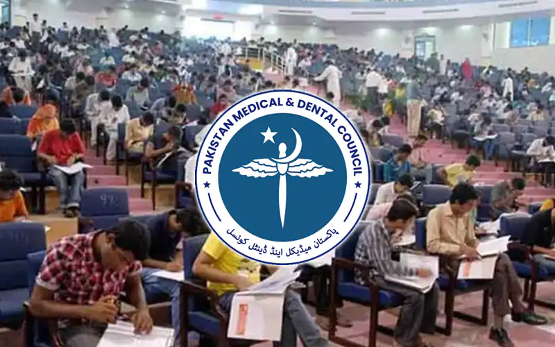 MDCAT 2025 registration date