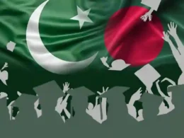 Pakistan scholarships to Bangladesh